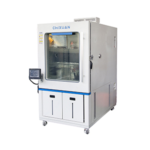 可程式恒温恒湿试验箱