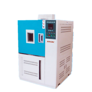 高低温试验箱GDW-100C